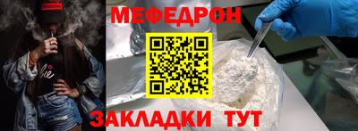 марки nbome Беслан
