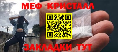 марки nbome Беслан