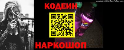 твердый Бийск