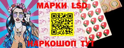 мяу мяу мука Берёзовский