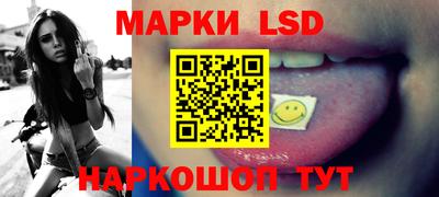 мяу мяу мука Берёзовский