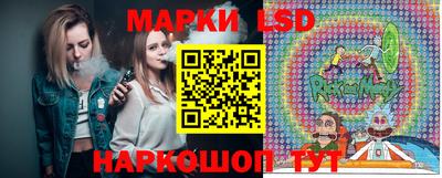 твердый Бийск
