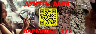 твердый Бийск