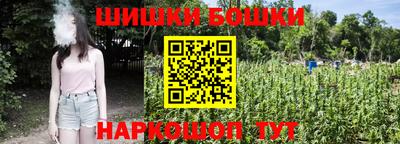 мяу мяу мука Берёзовский
