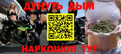 твердый Бийск