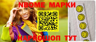 прущие крисы Владимир