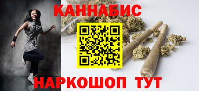 мяу мяу мука Берёзовский