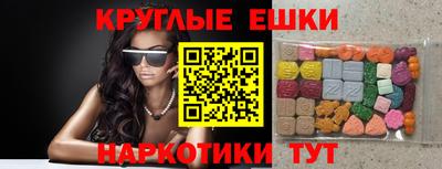 мяу мяу мука Берёзовский