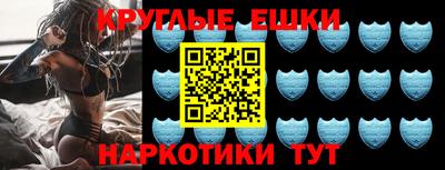мяу мяу мука Берёзовский