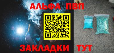 мяу мяу мука Берёзовский