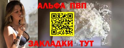 мяу мяу мука Берёзовский