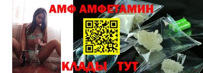 твердый Бийск