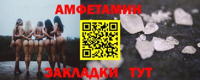 мяу мяу мука Берёзовский