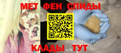 мяу мяу мука Берёзовский