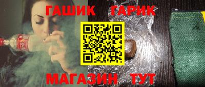 марки nbome Беслан