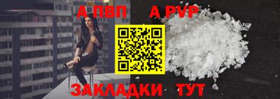 мяу мяу мука Берёзовский